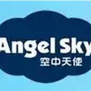 Angel sky空中天使童装童鞋全国招商火热中