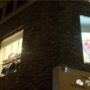 乐比悠悠童装杭州萧山加州阳光店2014年10月26日开业