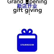 STARROOM线上商城开业！成为会员，嗨购优惠多！