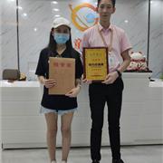 宾果童话六月惊喜不断，再下两城喜签徐州、临潼两地加盟商!