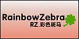 上海祖奇贸易有限公司 Rainbowzebra 彩色斑马