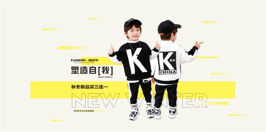 无锡市星天贸易有限公司