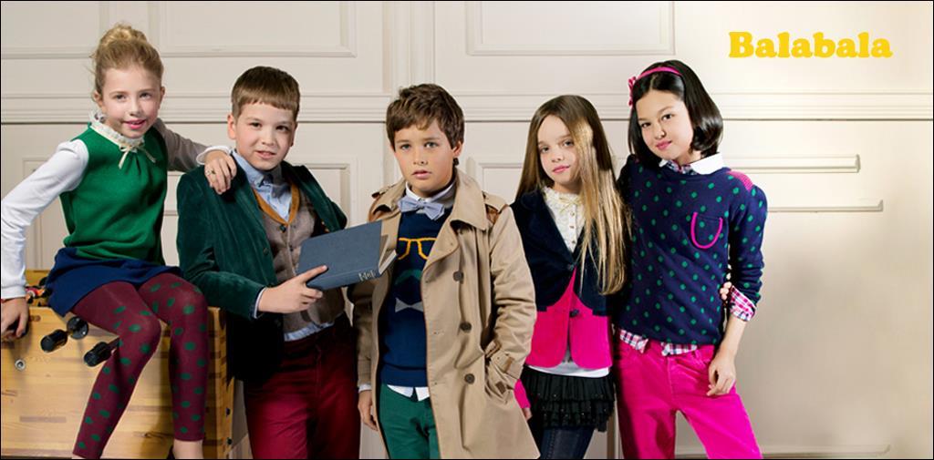 广州童领服饰有限公司