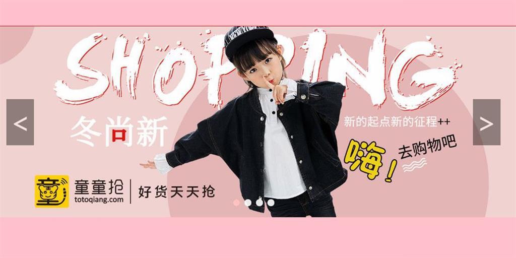 湖州弘锋服饰有限公司