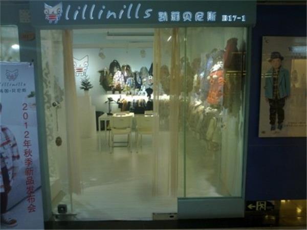 贝尼斯童装店铺展示