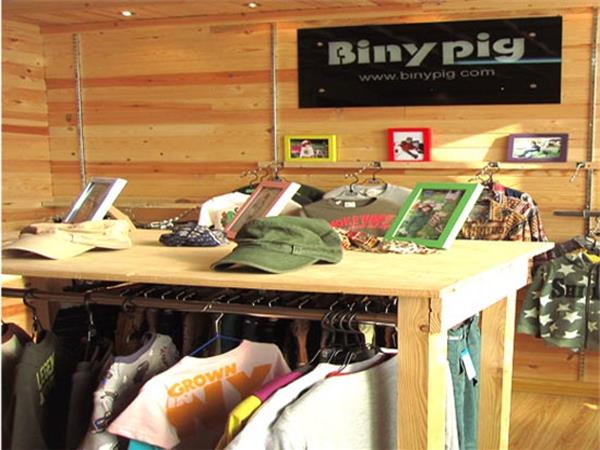 BinyPig童装店铺展示
