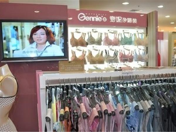 奇妮童装店铺展示