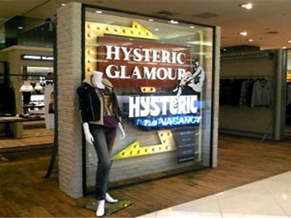 HystericGlamour童装店铺展示