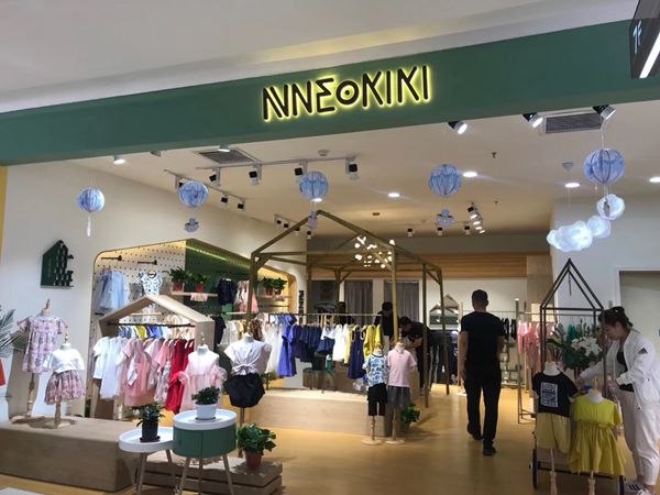 NNE&KIKI童装店铺展示