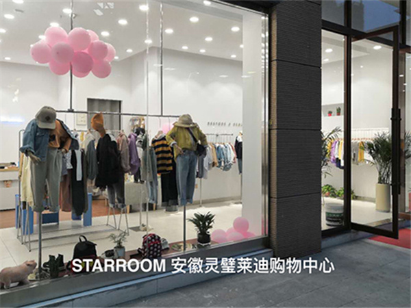 starroom童装店铺展示