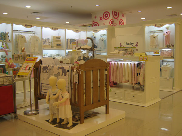 i-baby童装店铺展示