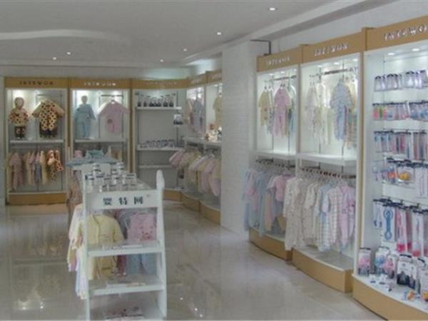 奥婴会童装店铺展示