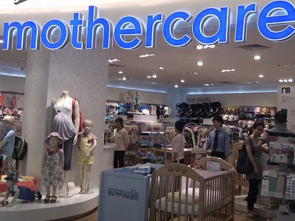 mothercare童装店铺展示