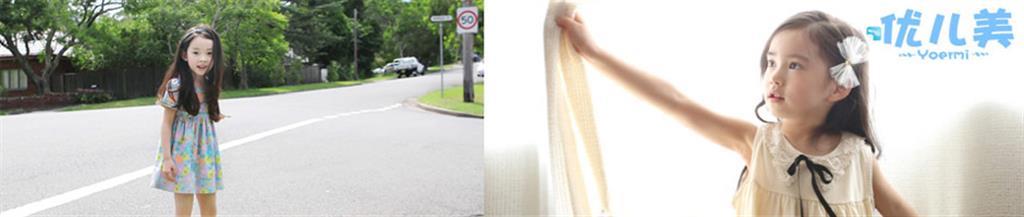 优儿美童装品牌