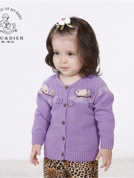 璐迪尔童装产品图片